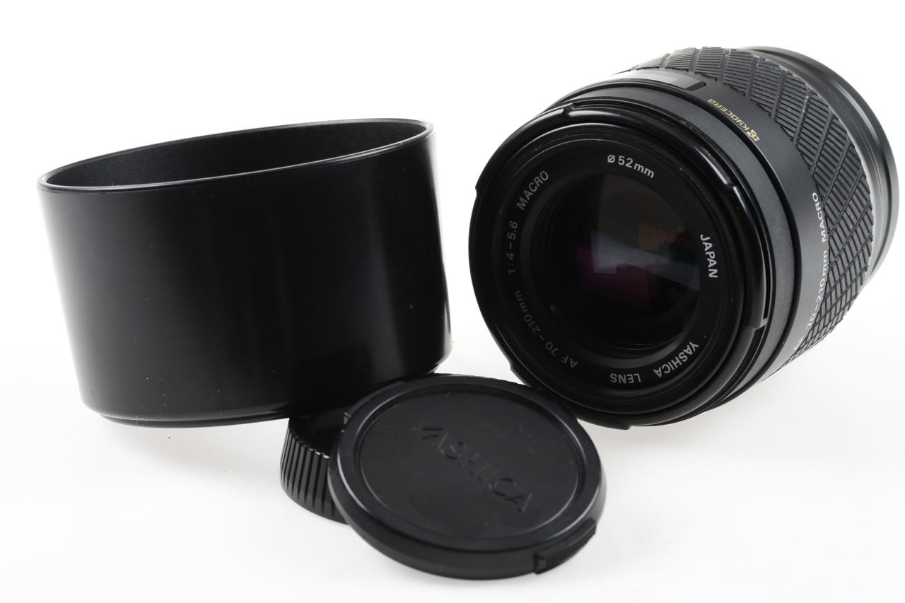 Yashica 230 AF mit AF 35-105mm f/3,5-4,5 Macro und Zubehör - #083058