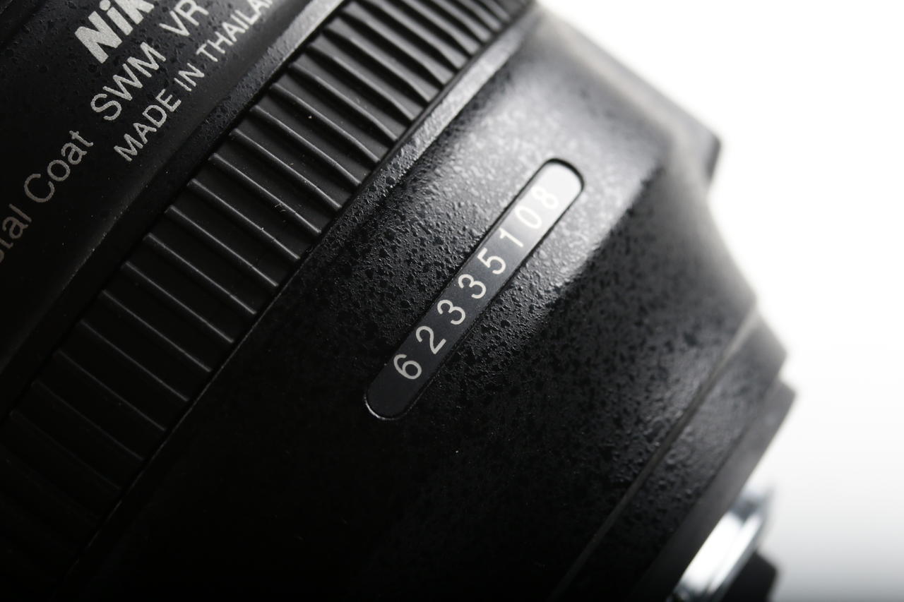 Nikon AF-S NIKKOR 24-120mm f/4,0 G ED VR - #62335108