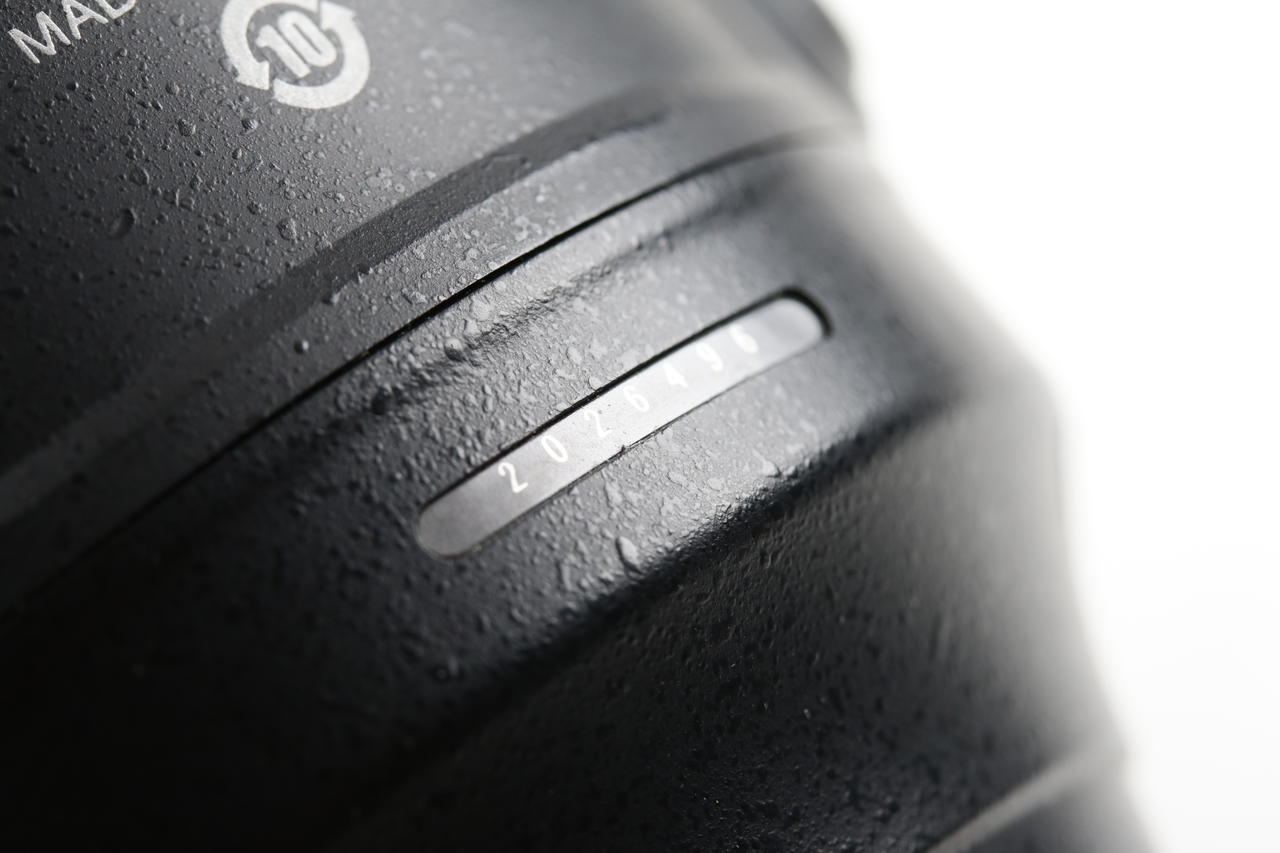 Nikon AF-S MICRO NIKKOR 105mm f/2,8 G ED VR - #2026496