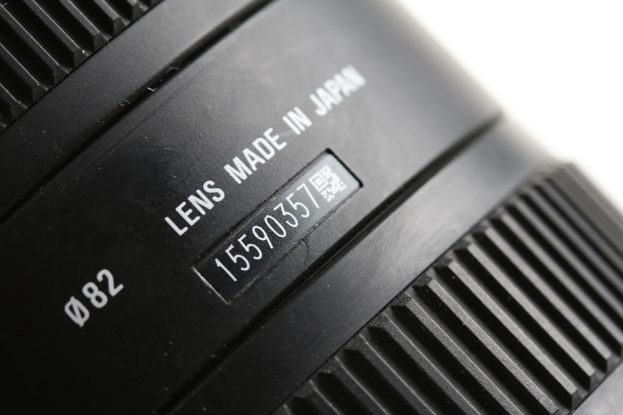 SIGMA 10-20mm f/3,5 EX DC HSM für Nikon F (DX) - #15590357