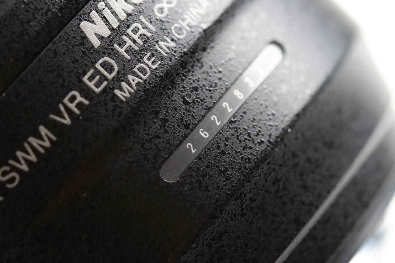 Nikon AF-S DX 55-300mm f/4,5-5,6 G ED VR - #2622833