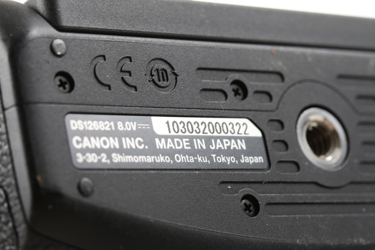 Canon EOS 850D mit EF-S 18-55mm IS STM - #1030320000322