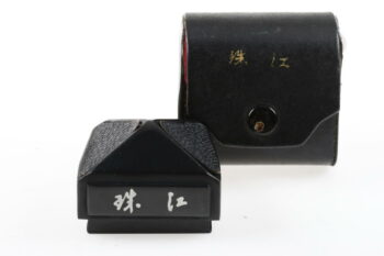 Prismensucher von Pearl River