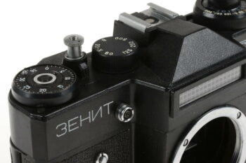 BelOMO Zenit ET Gehäuse