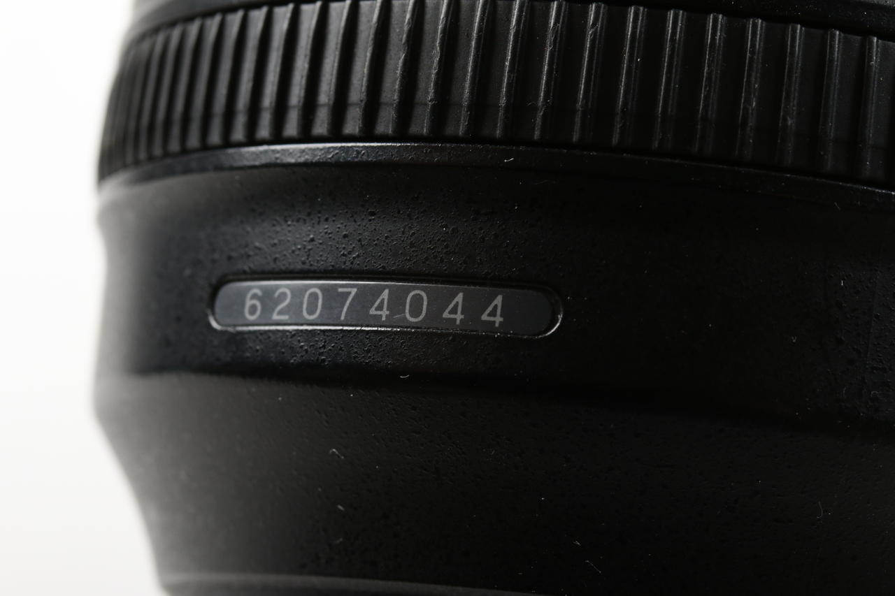 Nikon AF-S NIKKOR 24-120mm f/4,0 G ED VR - #62074044