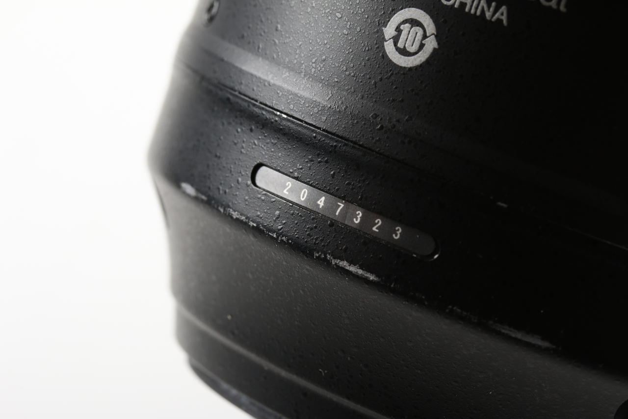 Nikon AF-S MICRO NIKKOR 105mm f/2,8 G ED VR - #2047323