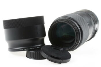 SIGMA 100-400mm f/5,0-6,3 DG OS HSM für Nikon F (FX) - #52434089
