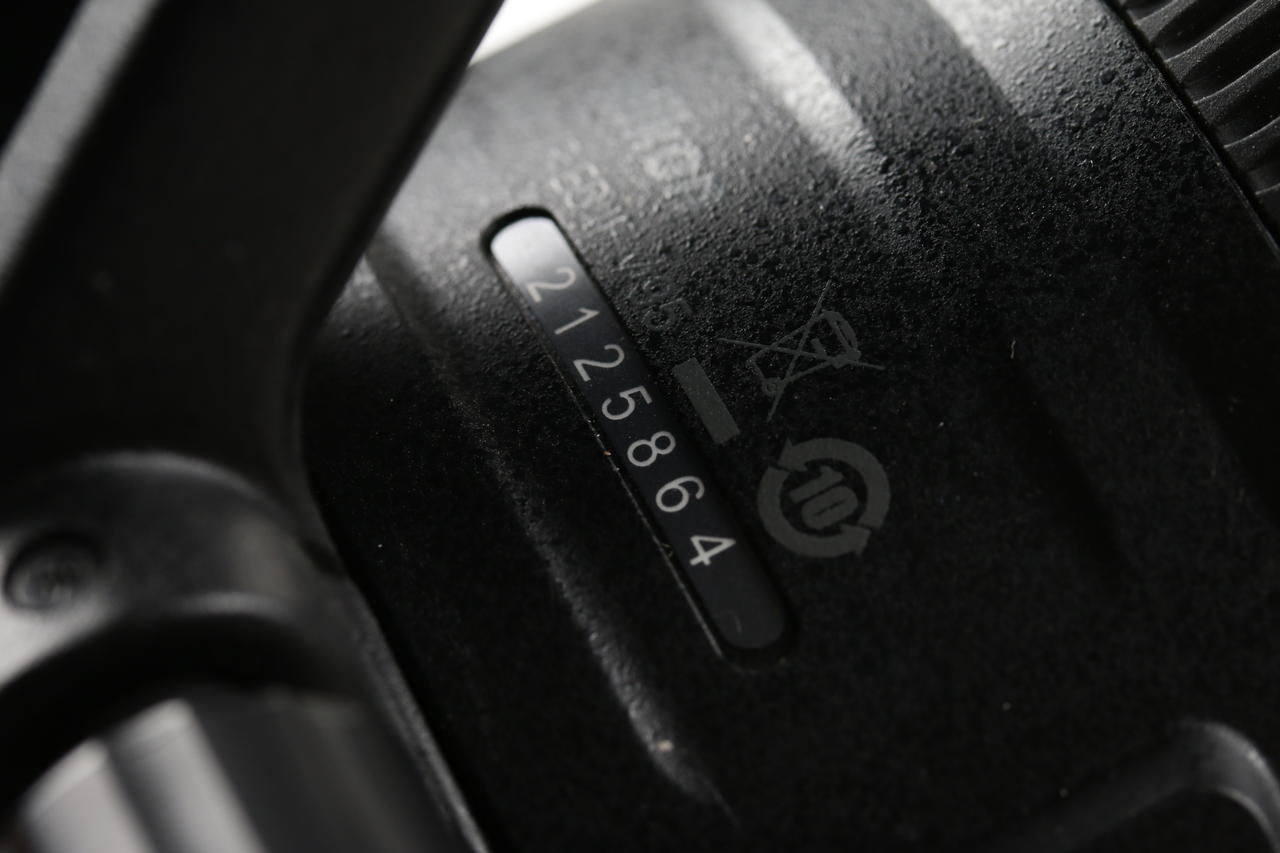 Nikon AF-S NIKKOR 200-500mm f/5,6 E ED VR - #2125864