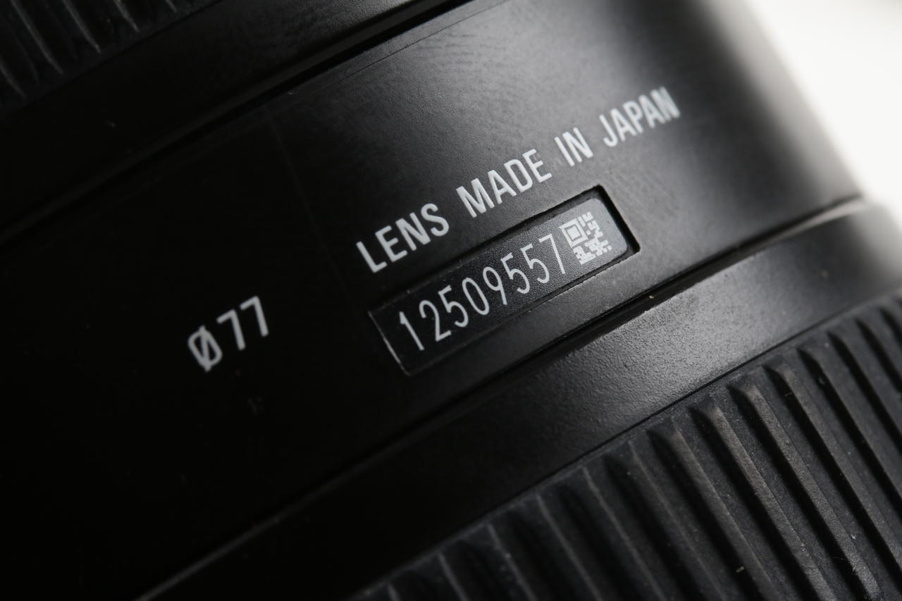 SIGMA 10-20mm f/4,0-5,6 EX DC HSM für Nikon F (DX) - #12509557