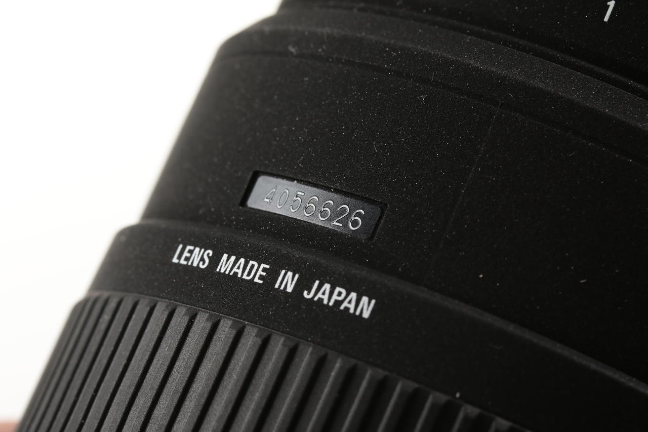 SIGMA 70-300mm f/4,0-5,6 DG APO für Canon EF - #4056626