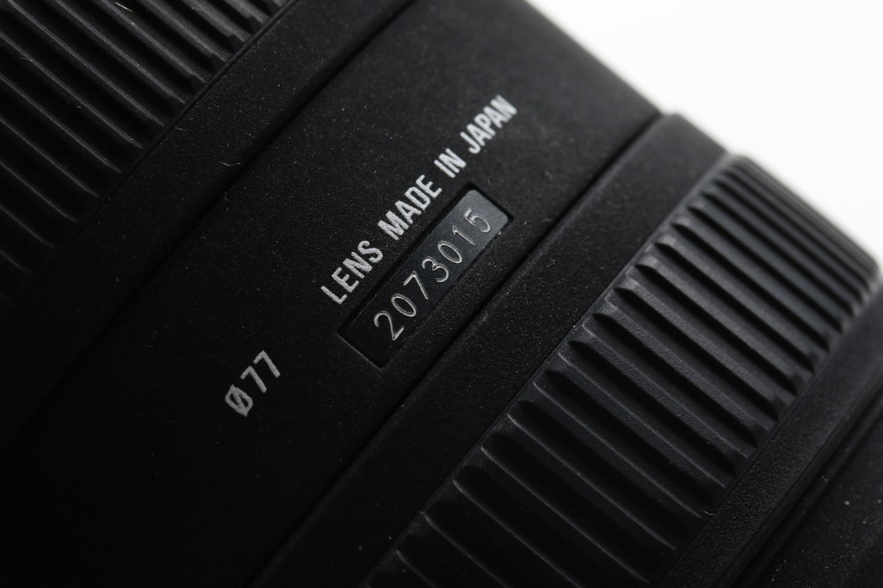 SIGMA 10-20mm f/4,0-5,6 EX DC HSM für Nikon F (DX) - #2073015