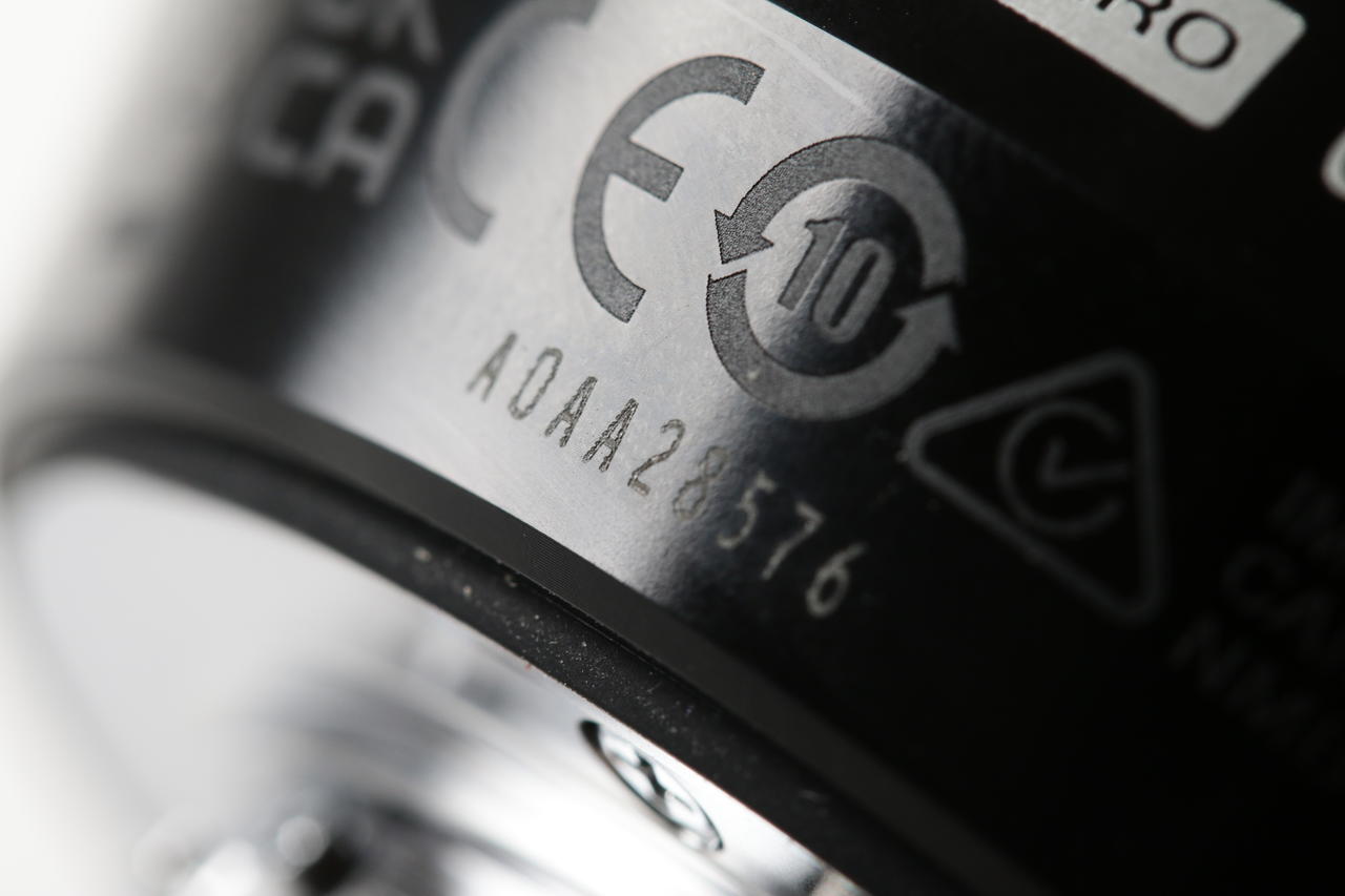 Olympus M.Zuiko Digital 12-40mm f/2,8 Pro für MFT - #28576