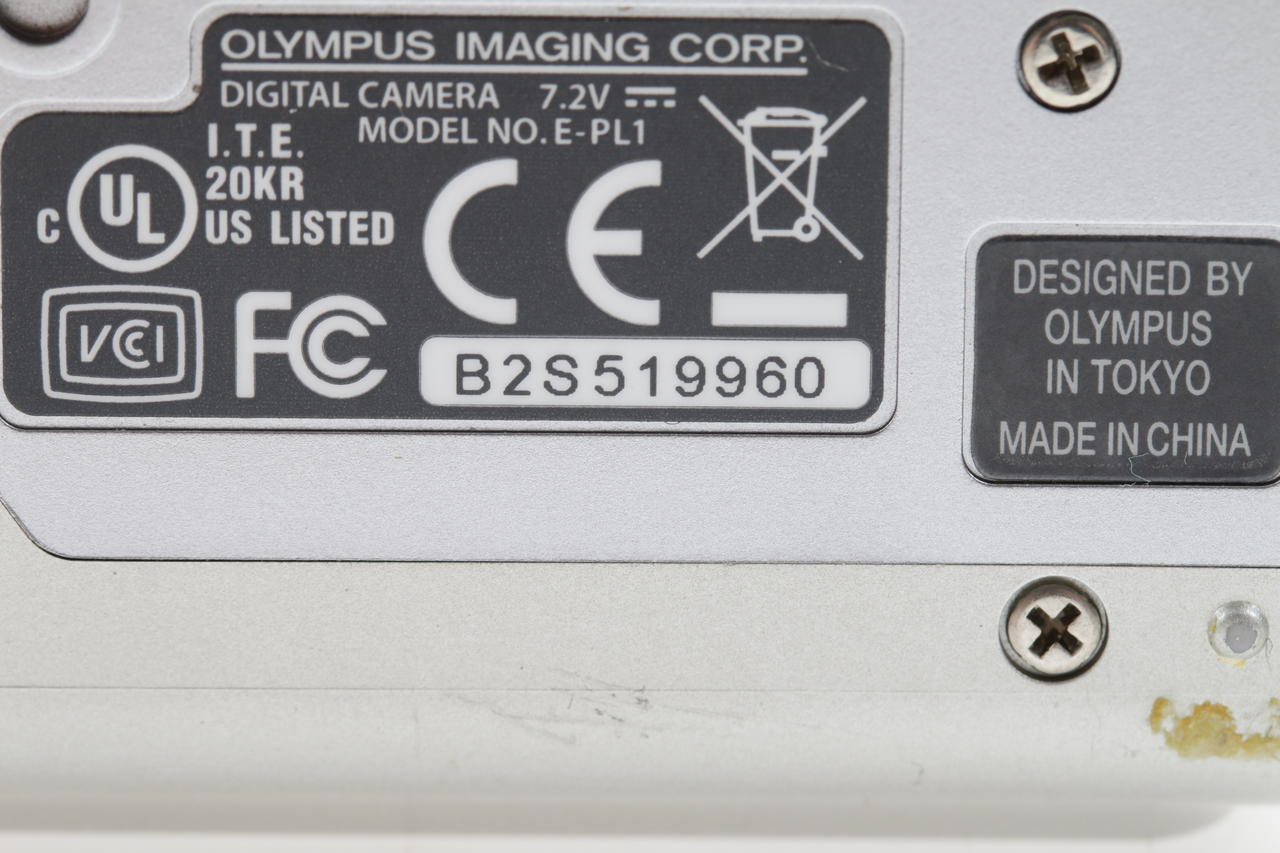 Olympus Pen E-PL1 mit Lumix G Vario 35-100mm f/4,0-5,6 ASPH - #519960