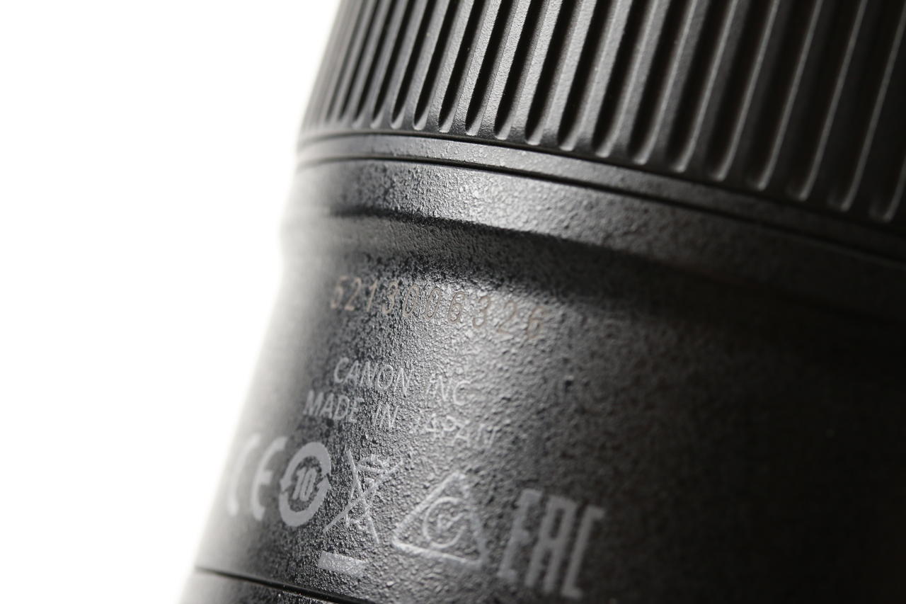 Canon EF 24-105mm f/4,0 L IS II USM - #5213006326