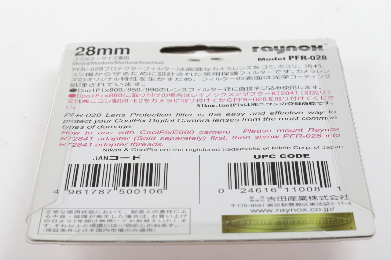 Raynox 28mm Schutzfilter