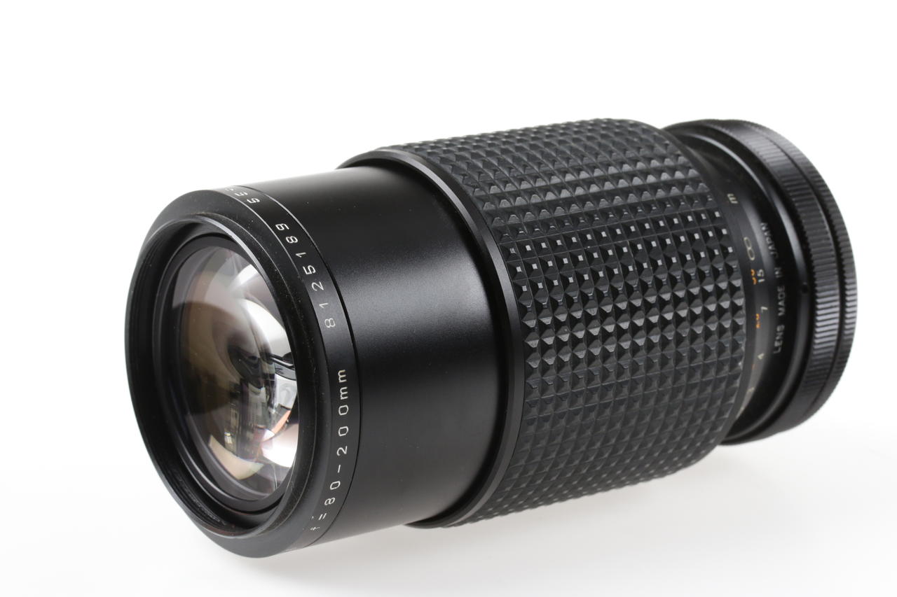 Makinon 80-200mm f/4,5 MC Zoom für M42 Bajonett - #8125189