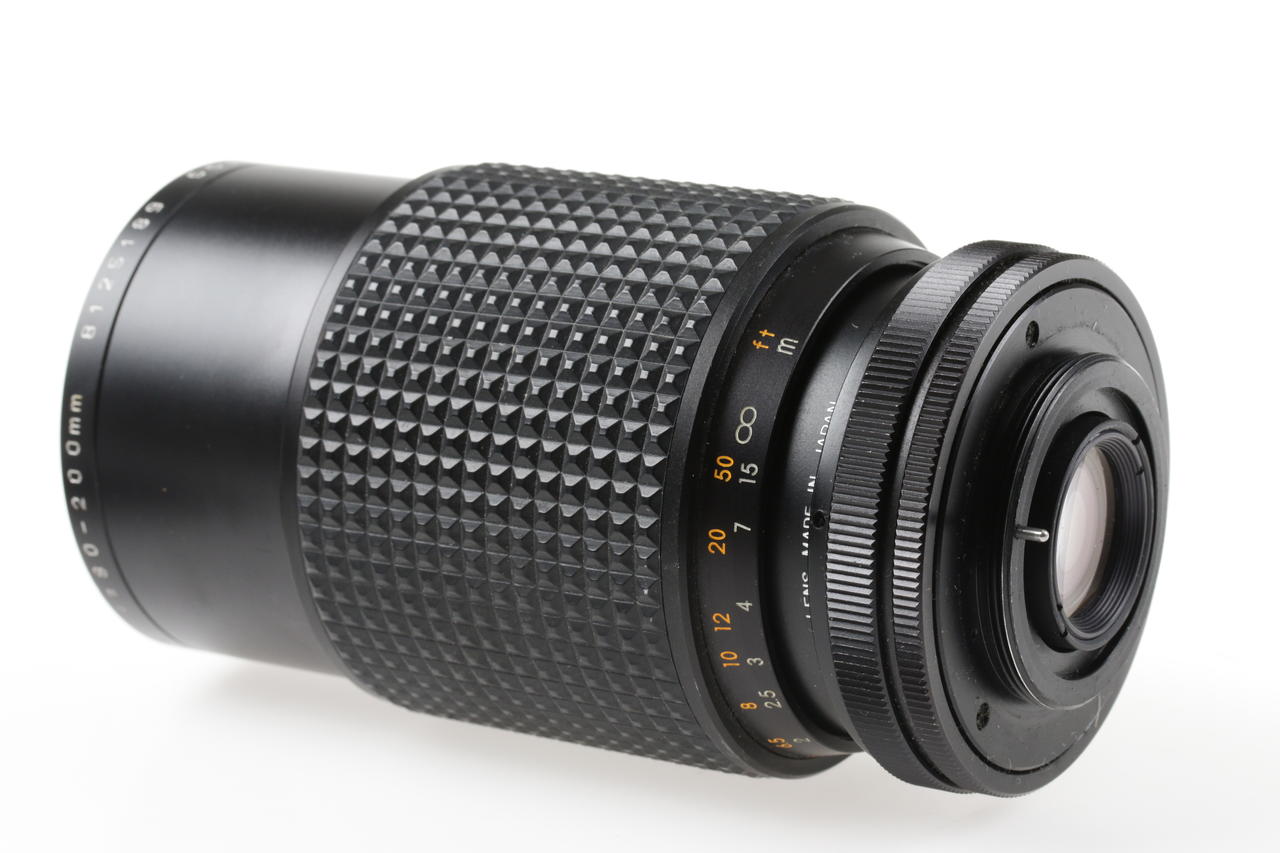 Makinon 80-200mm f/4,5 MC Zoom für M42 Bajonett - #8125189