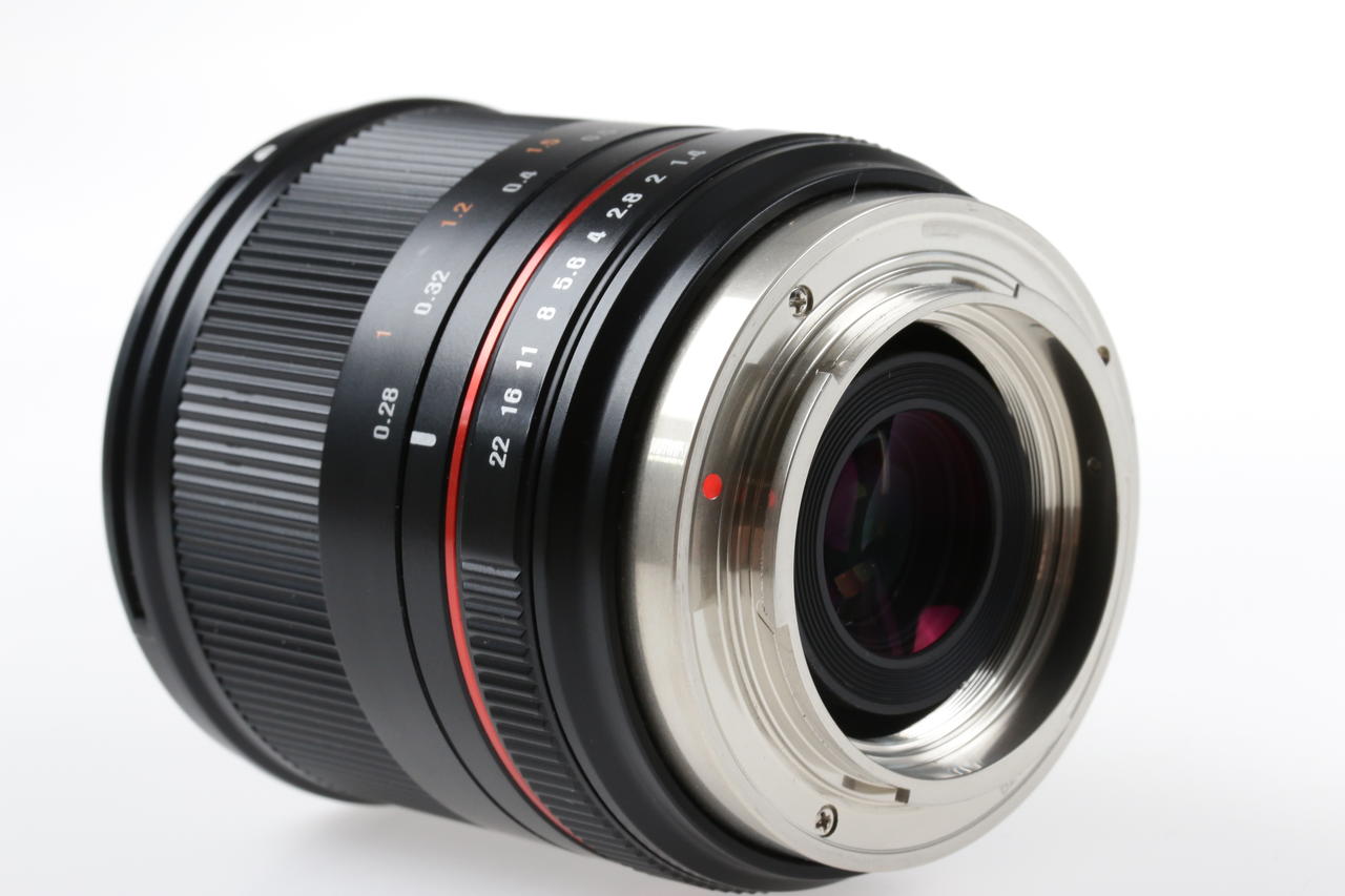 Samyang 21mm f/1,4 UMC CS X für FX-Mount - #B125K1056