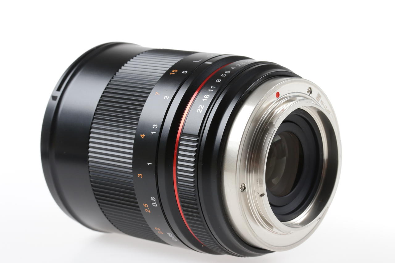Samyang 85mm f/1,8 UMC CS X für FX-Mount - #21194