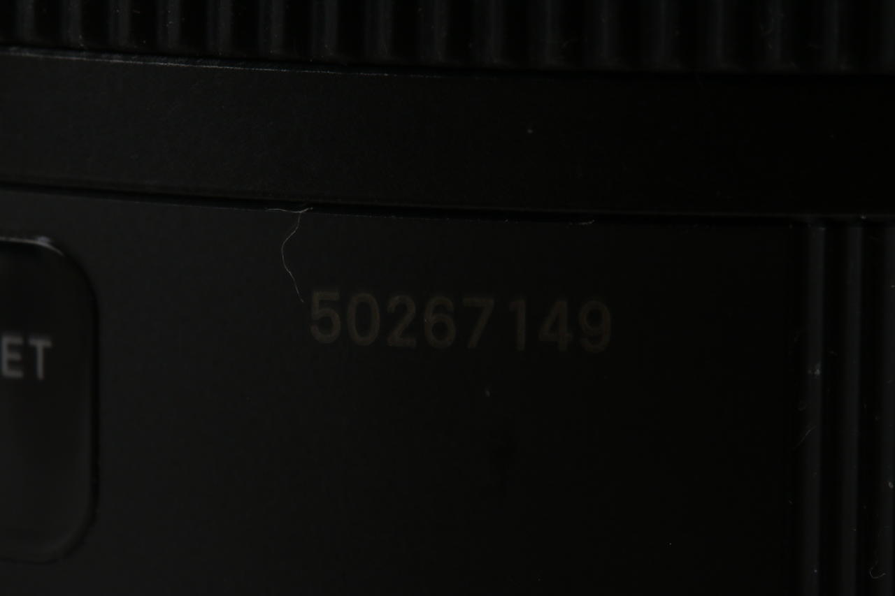 SIGMA 24-105mm f/4,0 DG OS HSM Art für Nikon F (FX) - #50267149