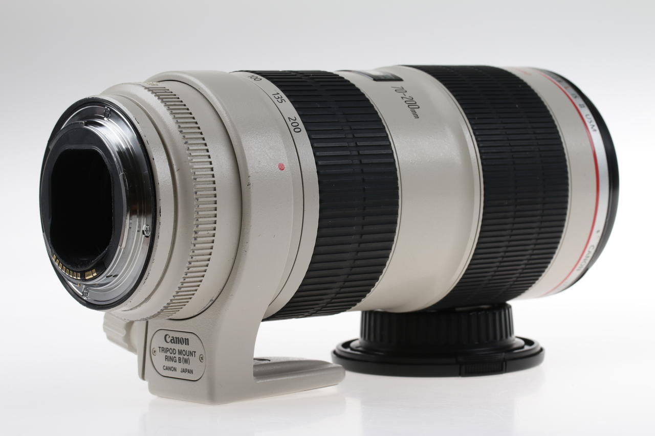 Canon EF 70-200mm f/2,8 L IS II USM - #8990000344