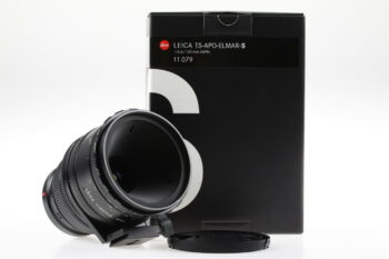 Leica TS-Apo-Elmar-S 120mm f/5,6 ASPH / 11079 - #4189748