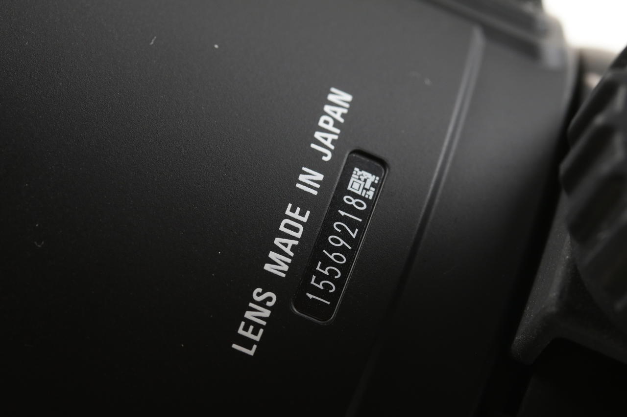 SIGMA 180mm f/2,8 APO Macro DG OS HSM für Nikon F - #15569218