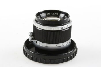 Canon 50mm f/1,8 II S Linse für M39 - #226480