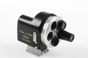 KMZ Univeralsucher/Revolversucher - #7602958