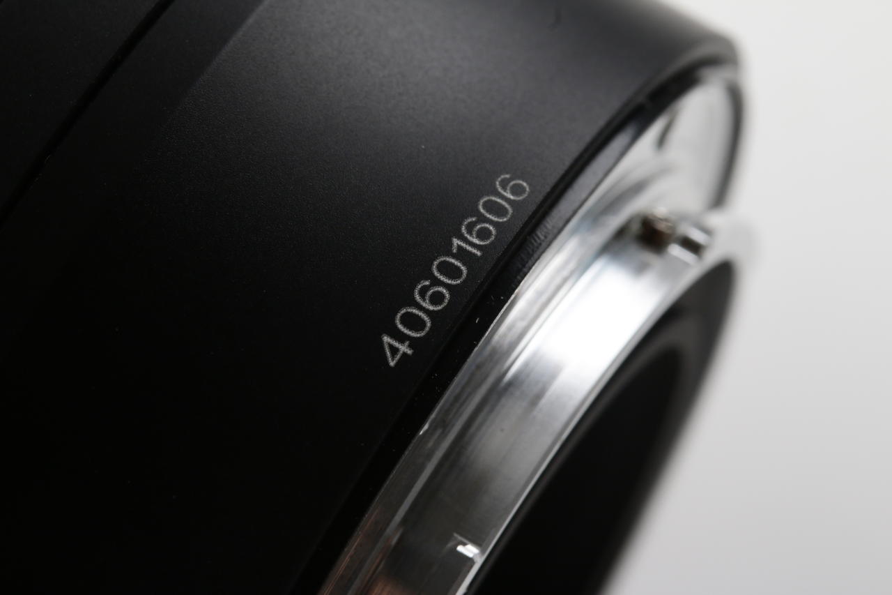 Sirui Aurora 85mm f/1,4 für Nikon Z - #40601606