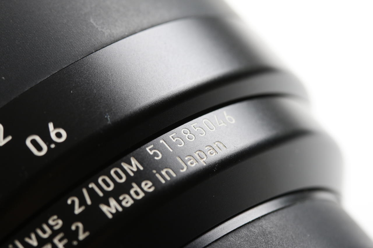 Zeiss Milvus 100mm T* f/2,0 M ZE ZF.2 für Nikon - #51585046