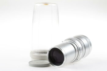 Hasselblad Sonnar 250mm f/5,6 - #4868208