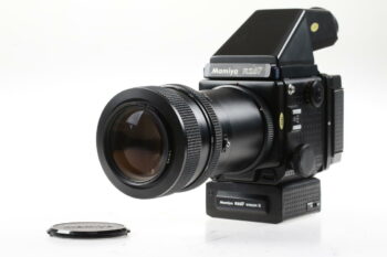 Mamiya RZ67 Set mit RZ 100-200mm f/5,2 - #11443