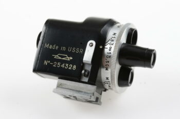 KMZ Univeralsucher/Revolversucher - #254328