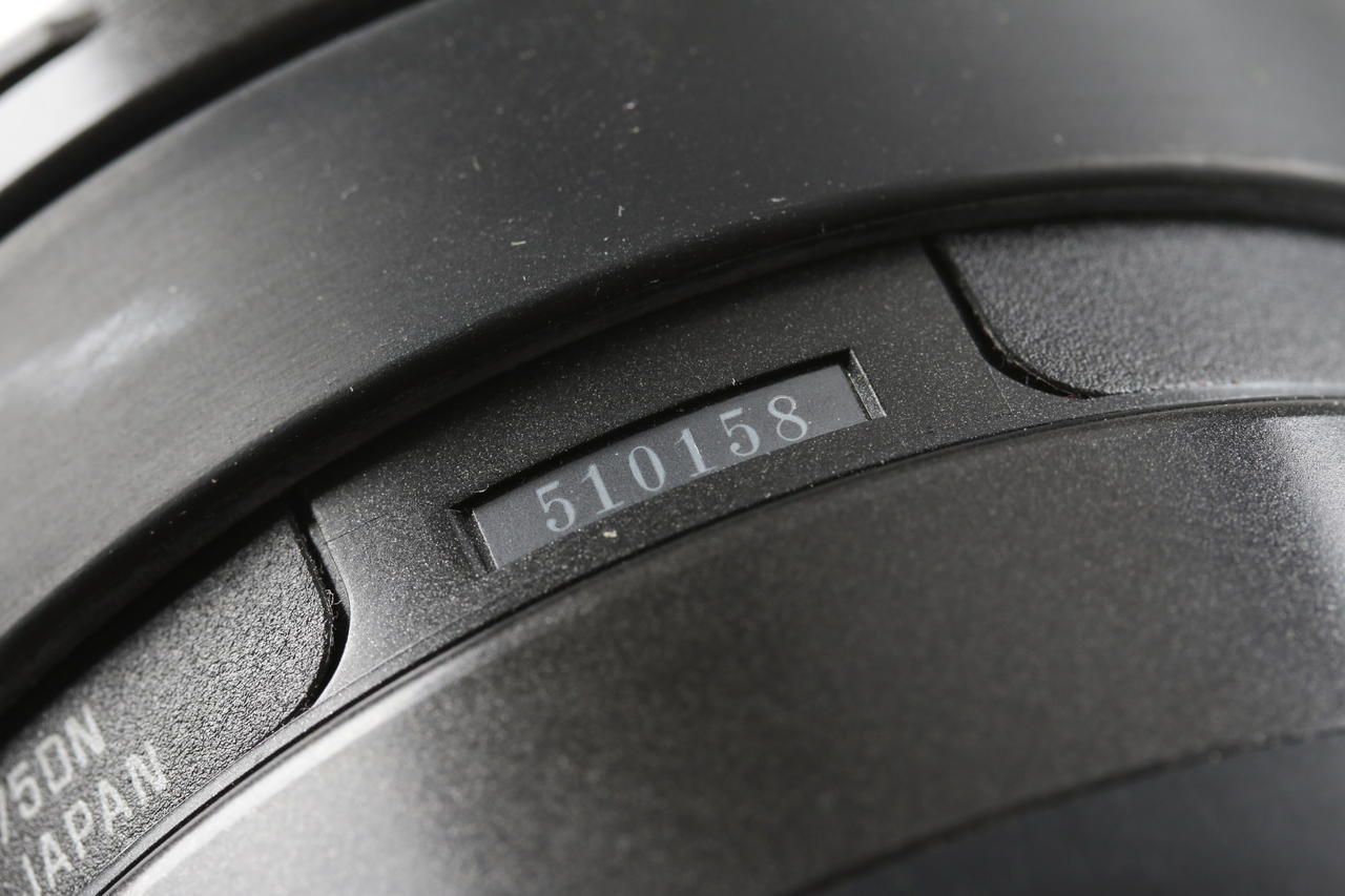 Tamron 200-400mm f/5,6 LD für Nikon F (AF) - #510158