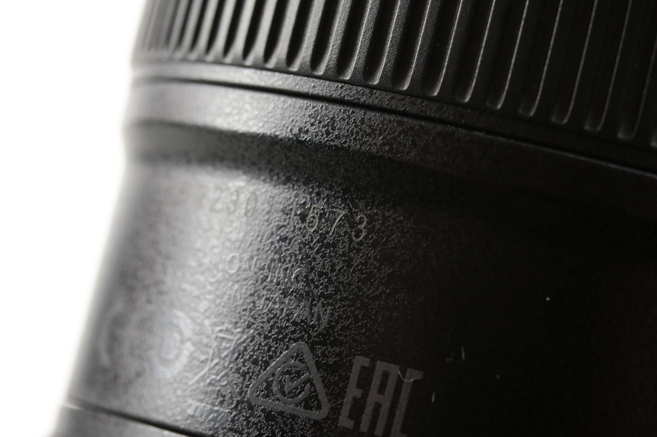 Canon EF 24-105mm f/4,0 L IS II USM - #59230115