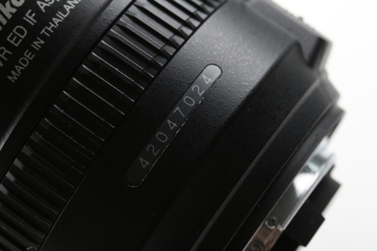 Nikon AF-S DX 18-200mm f/3,5-5,6 G ED VR II - #42047024