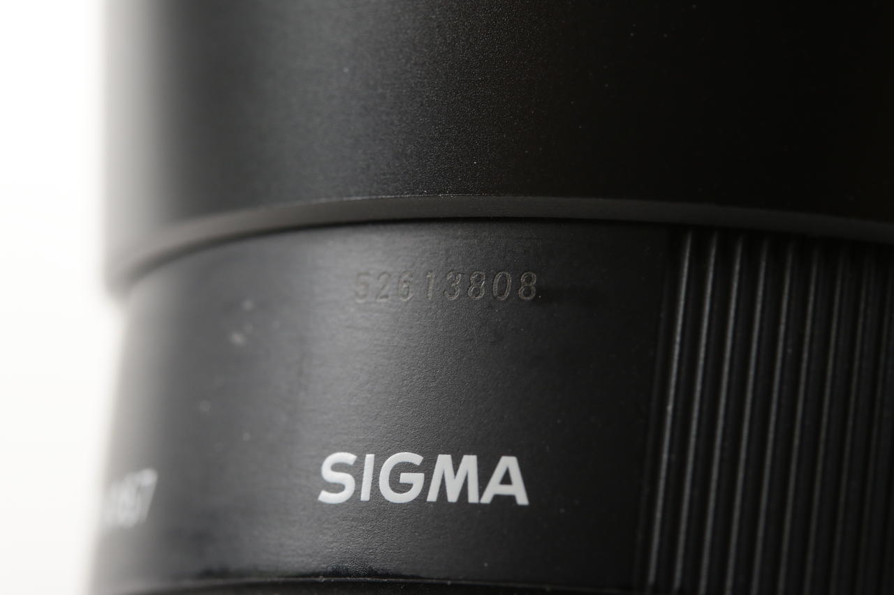 SIGMA 16mm f/1,4 DC DN Contemporary für Sony E - #52613808