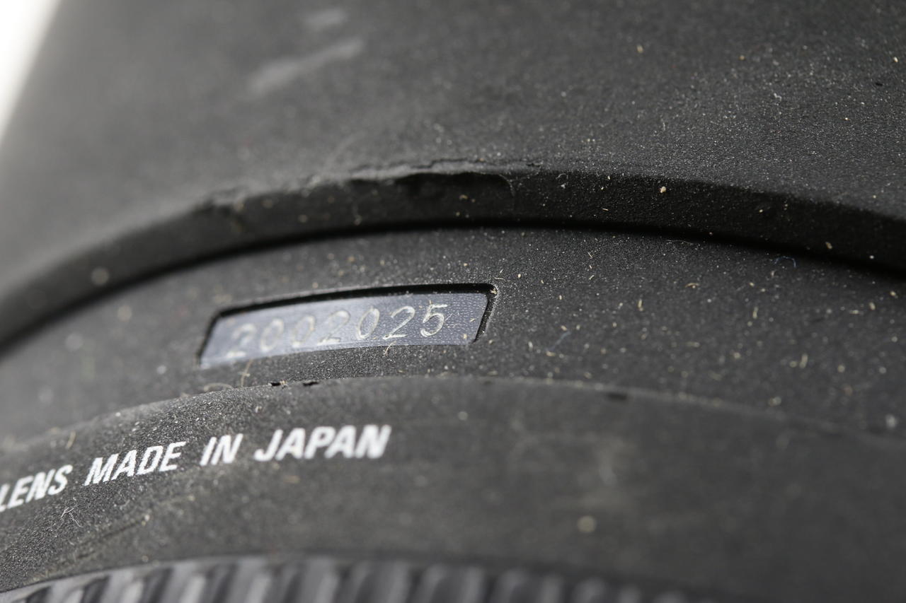 SIGMA 120-300mm f/2,8 EX DG APO HSM für Canon EF / Defekt - #2002025