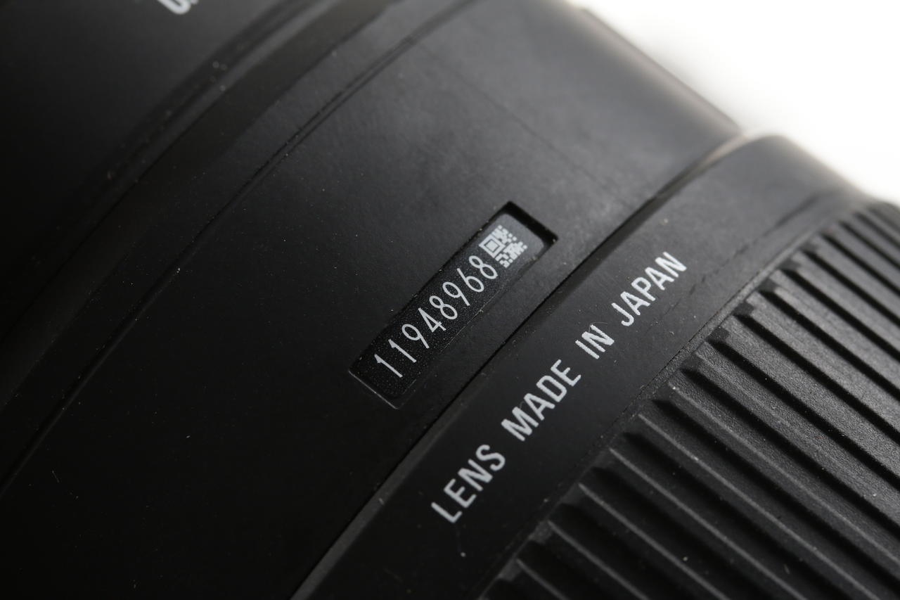 SIGMA 70-300mm f/4,0-5,6 DG Macro für Nikon F - #11948968