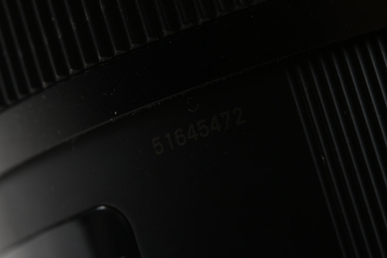 SIGMA 50mm f/1,4 DG HSM Art für Nikon F - #51645472