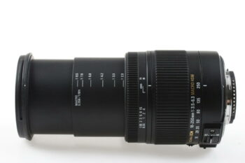 SIGMA 18-250mm f/3,5-6,3 DC OS HSM für Nikon F (DX) - #16008105