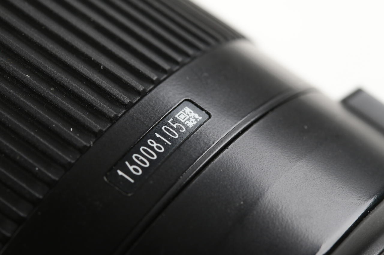 SIGMA 18-250mm f/3,5-6,3 DC OS HSM für Nikon F (DX) - #16008105