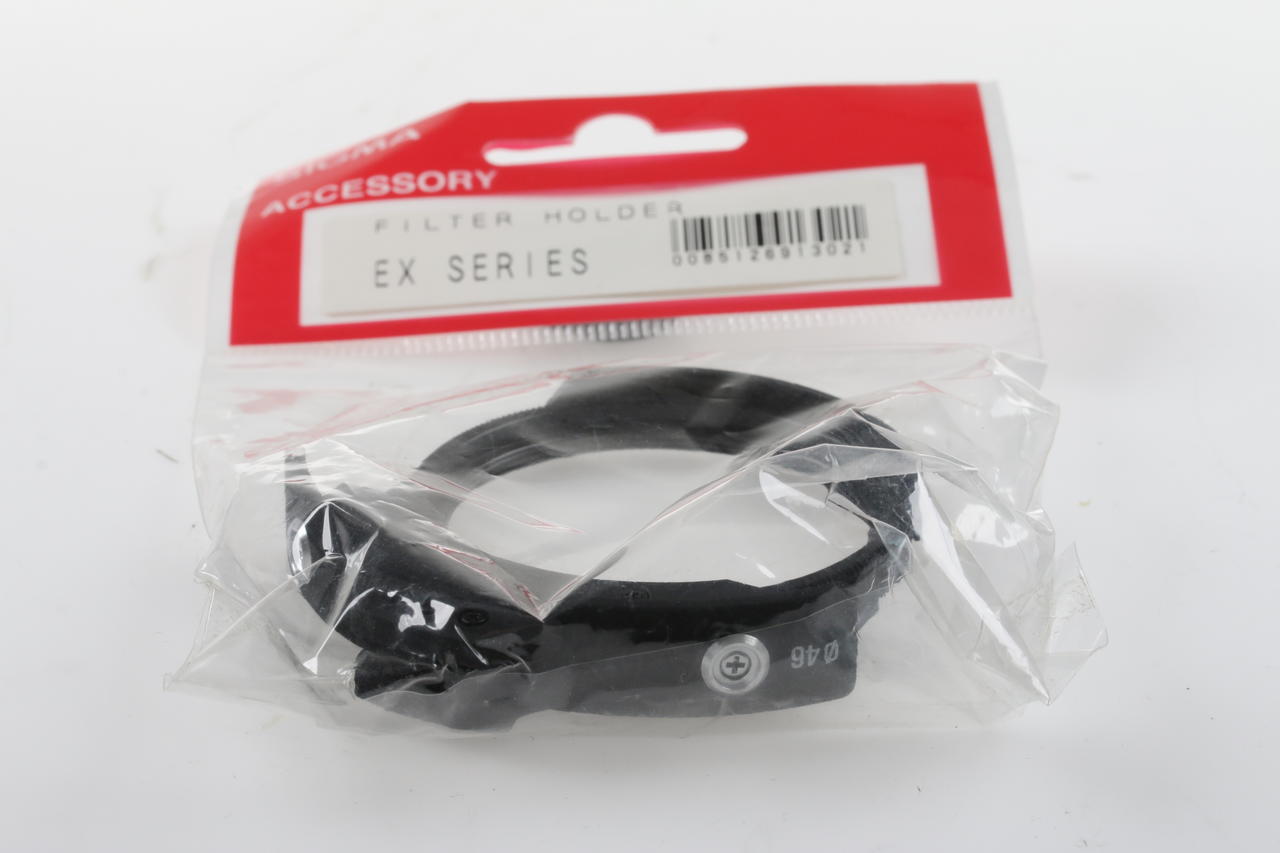 SIGMA EX Series Filterhalter