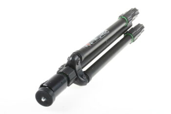 Cullmann 2101 Stativ