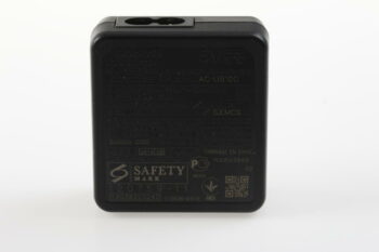 Sony Ladegerät / AC Adapter 5V