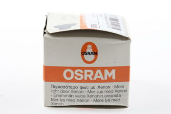 Osram Xenophot HLX 64627 EFP 12V 100W