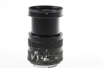 Leica Macro-Elmarit-R 60mm f/2,8 - #2413858