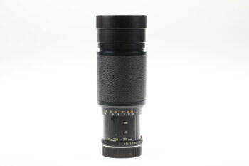 Leica Vario-Elmar-R 80-200mm f/4,5 - #2857830