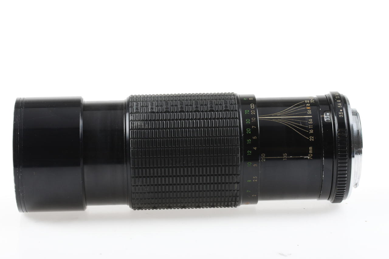 SIGMA Zoom II 70-250mm f/3,5-4,5 für Leica R - #5906519